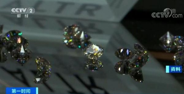 7天种一克拉钻石,7天种出一克拉钻戒
