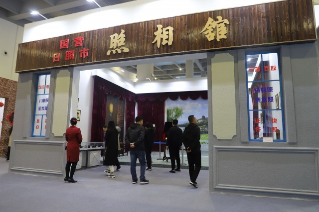 庆祝建市十年周年发展成就回顾,改革开放40周年成就展纪录片