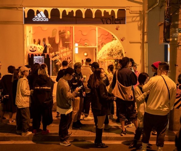 阿迪达斯快闪店是真的吗,阿迪快闪官方旗舰店直播