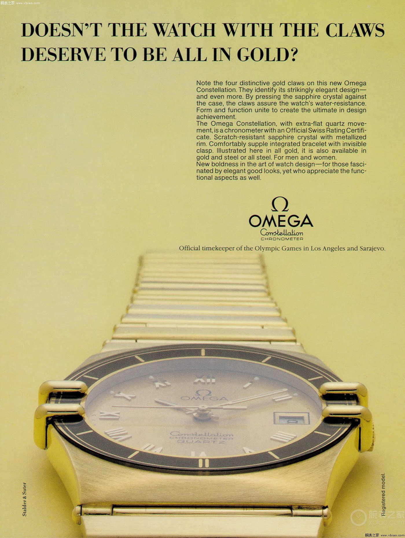 欧米茄星座系列简介,欧米茄星座手表发展历程