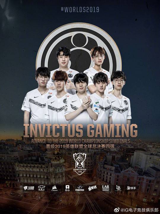 IG、FPX晋级四强赛事回顾：有惊无险稳中求胜