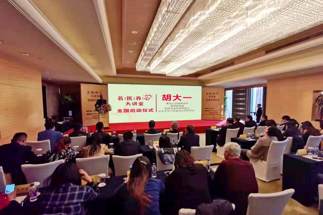 各路名医加持深度患教,百年港药“益安宁丸”开始行动了