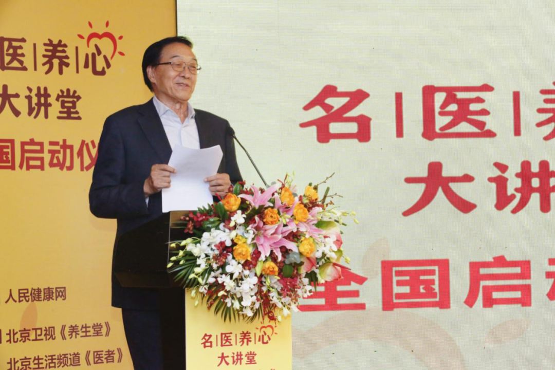 各路名医加持深度患教,百年港药“益安宁丸”开始行动了