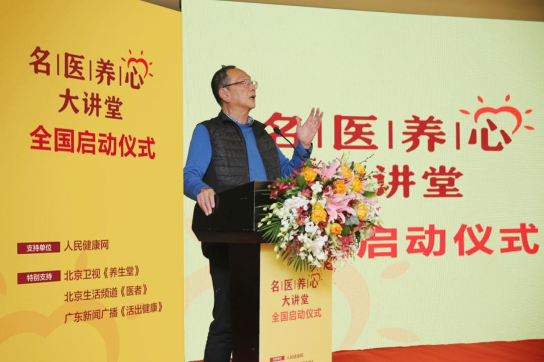 各路名医加持深度患教,百年港药“益安宁丸”开始行动了