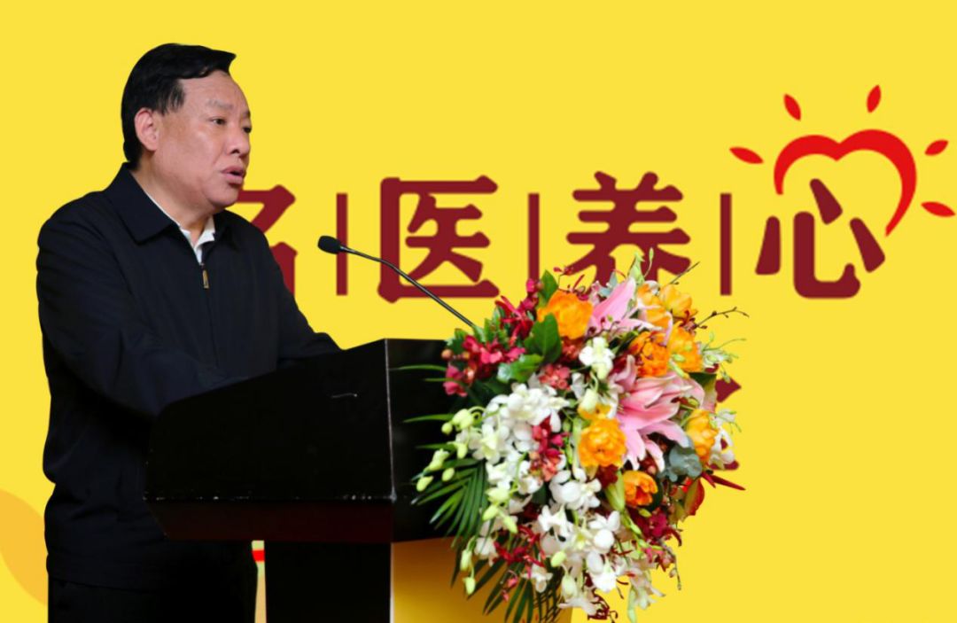 各路名医加持深度患教,百年港药“益安宁丸”开始行动了