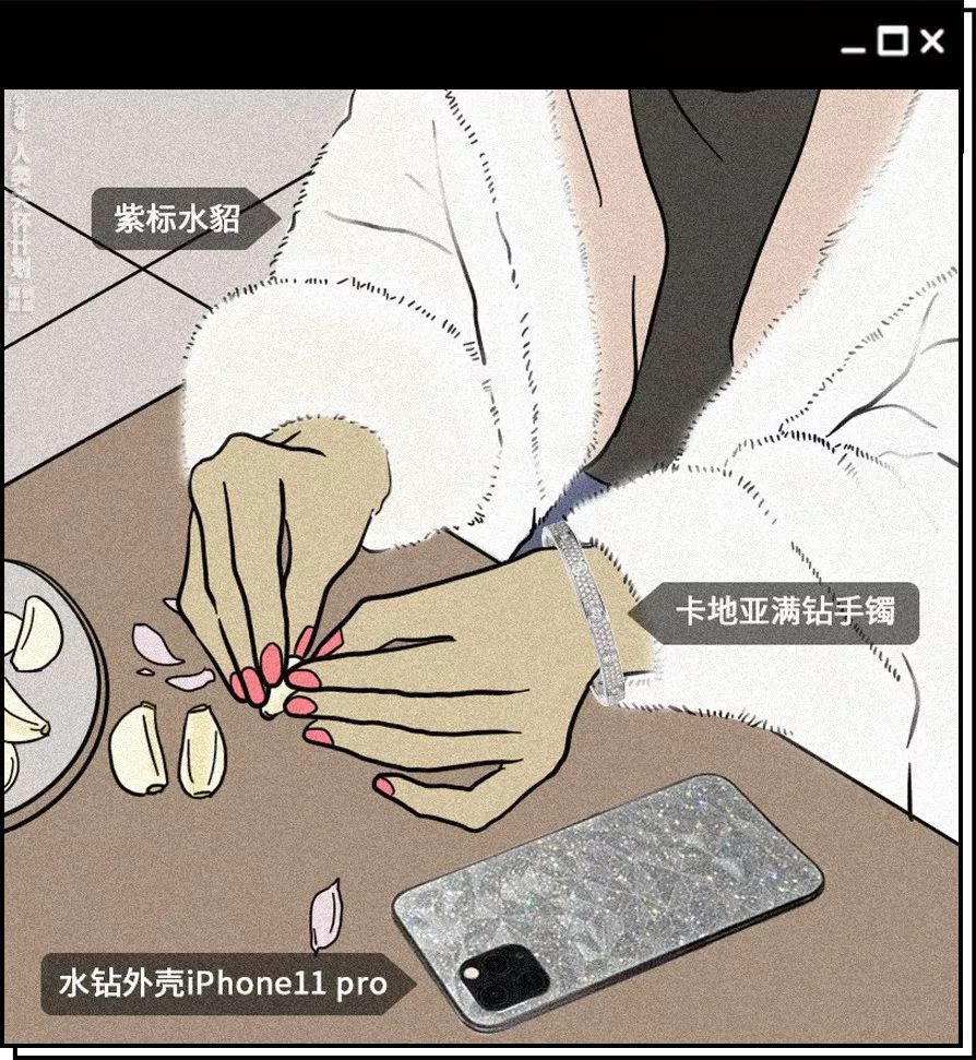 迷惑行为大赏潮流视频,潮流圈跟风现象