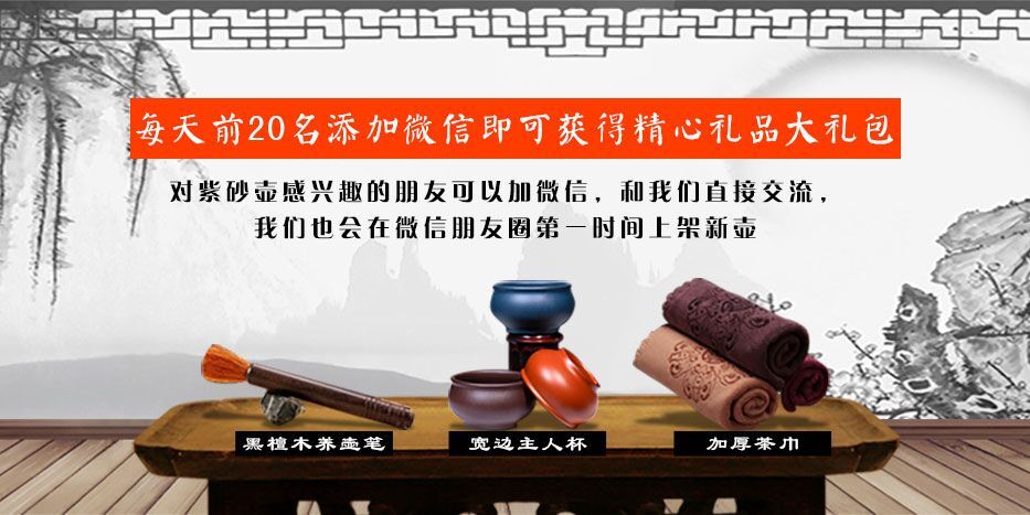 别再乱买紫砂壶了，源头直供才这个价