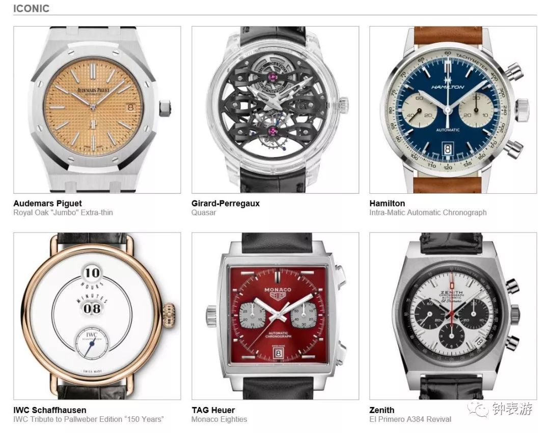 2020gphg日内瓦,帝舵gphg日内瓦钟表大赏
