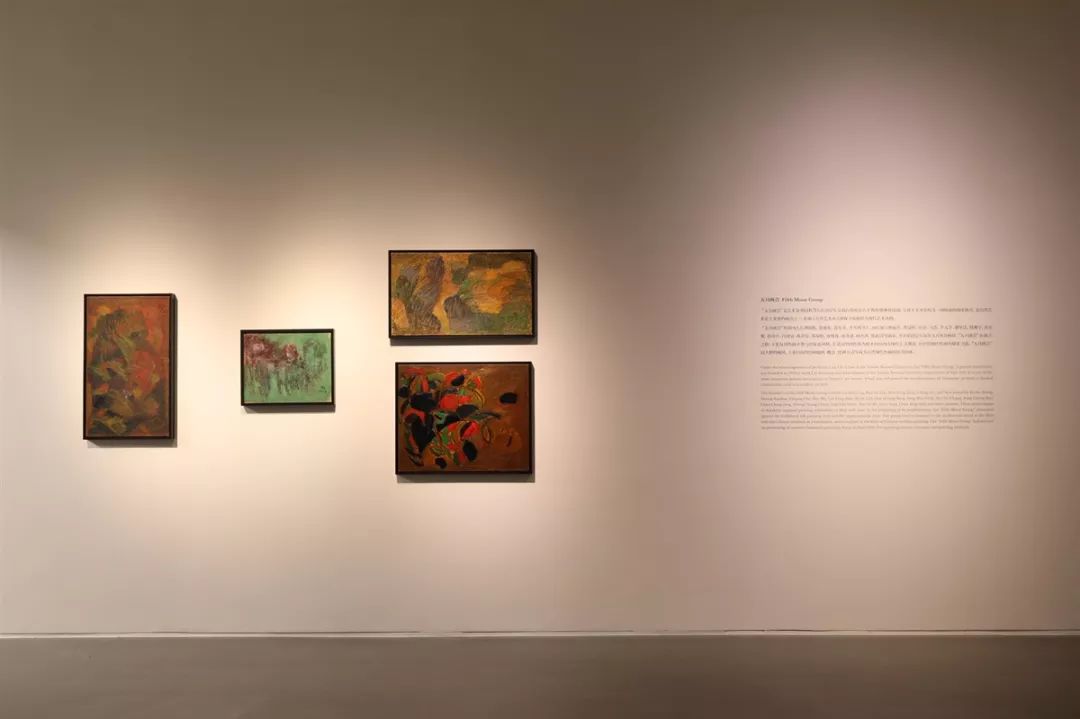 亚洲现场|风林火山-源自东方的抽象