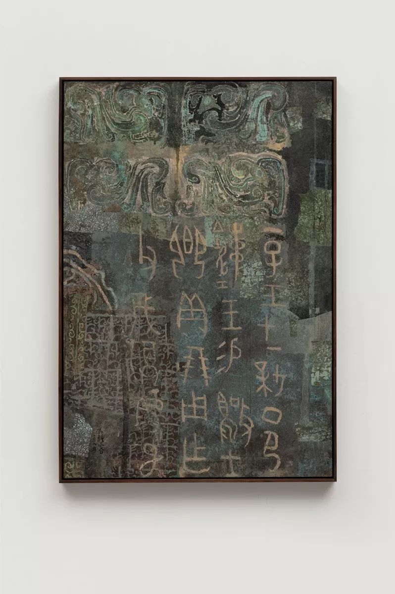 亚洲现场|风林火山-源自东方的抽象