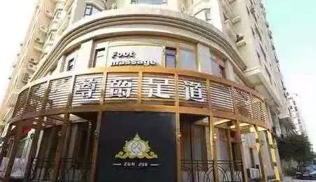 冬季新区温泉洗浴,滨海新区自助洗浴温泉推荐