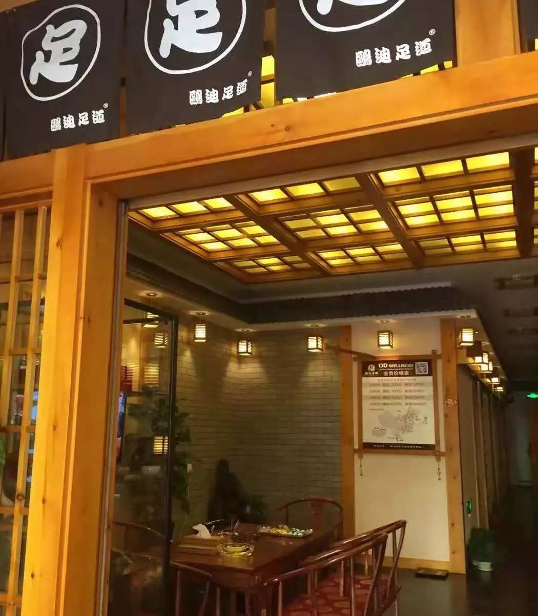 冬季新区温泉洗浴,滨海新区自助洗浴温泉推荐