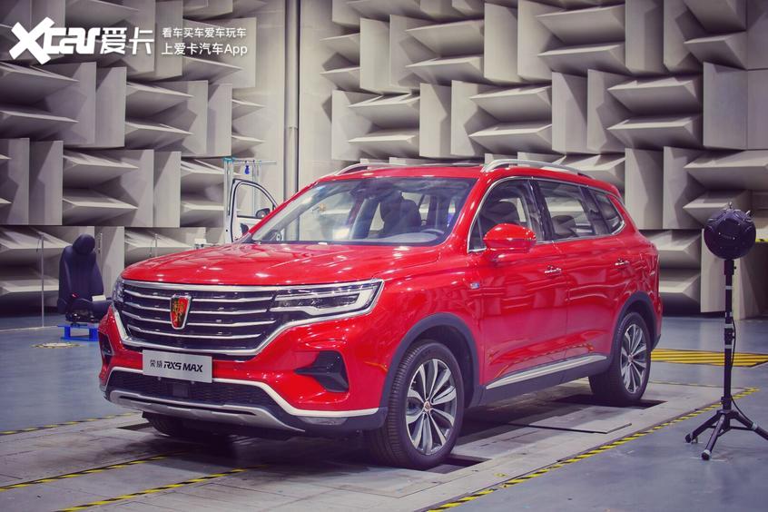 荣威rx5max女生,荣威rx5plus与荣威rx5max的区别