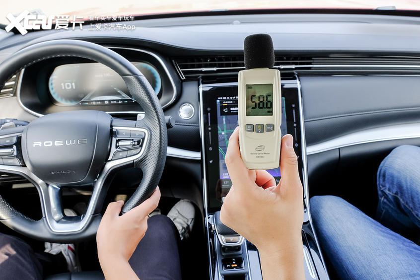 荣威rx5max女生,荣威rx5plus与荣威rx5max的区别