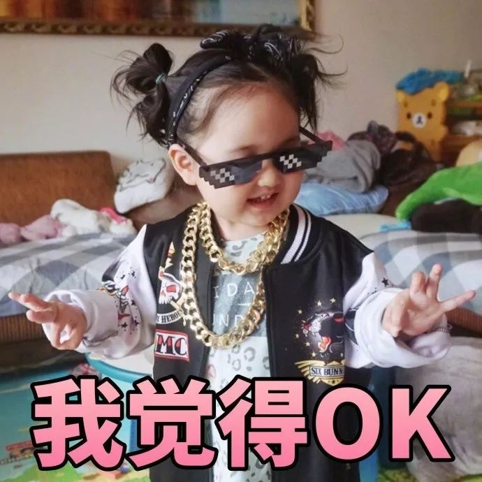 这是一场冰雪世界与海上花园的相遇,期待与你碰撞出不一样的火花~