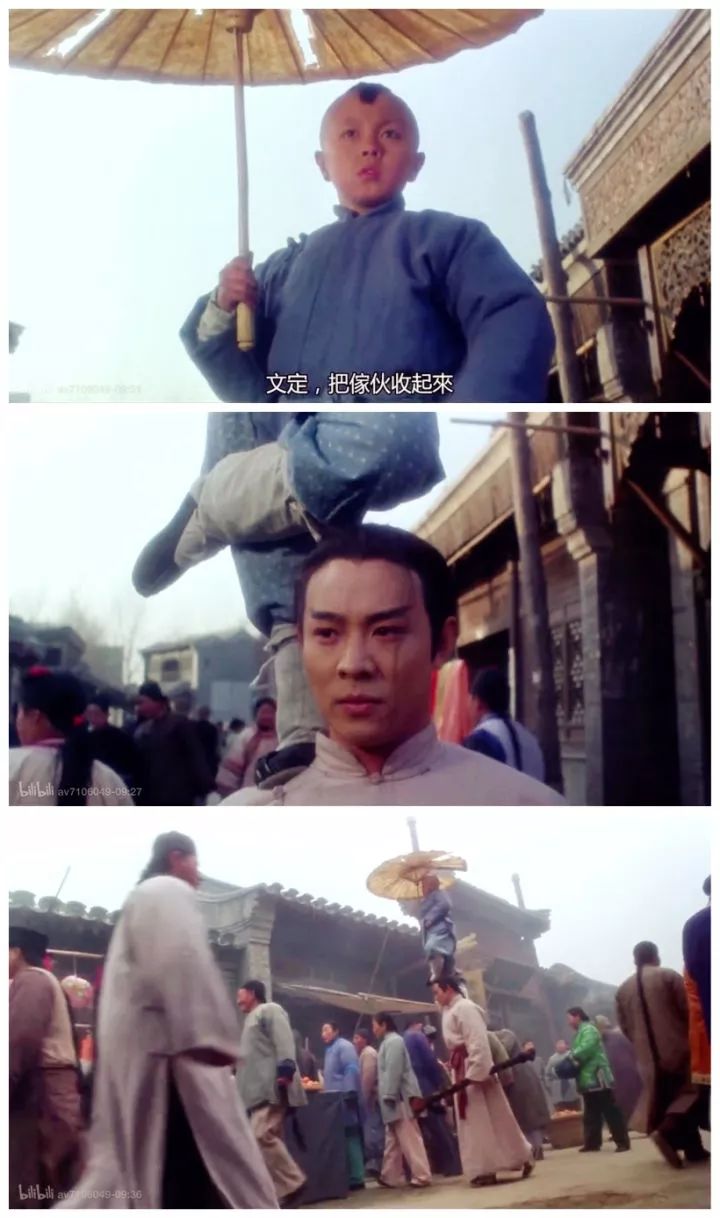 新少林五祖全屏,新少林五祖电影解说