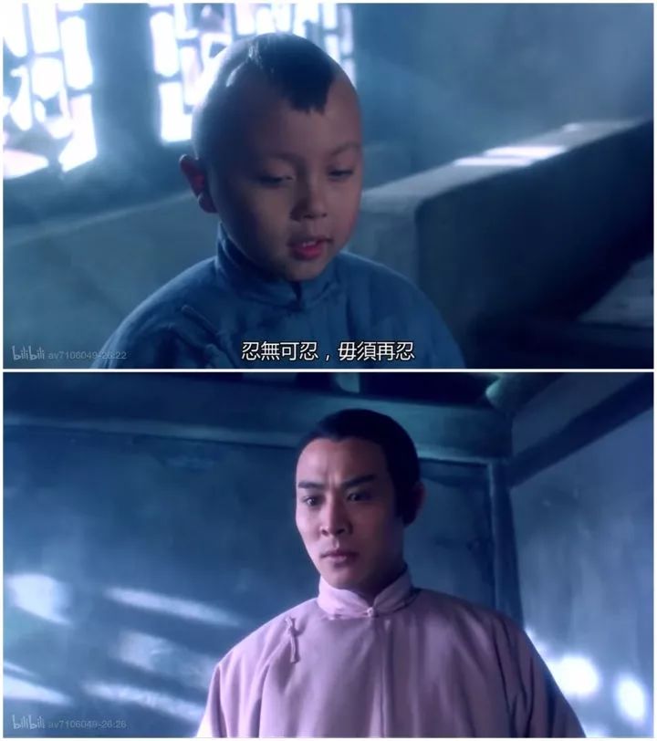 新少林五祖全屏,新少林五祖电影解说