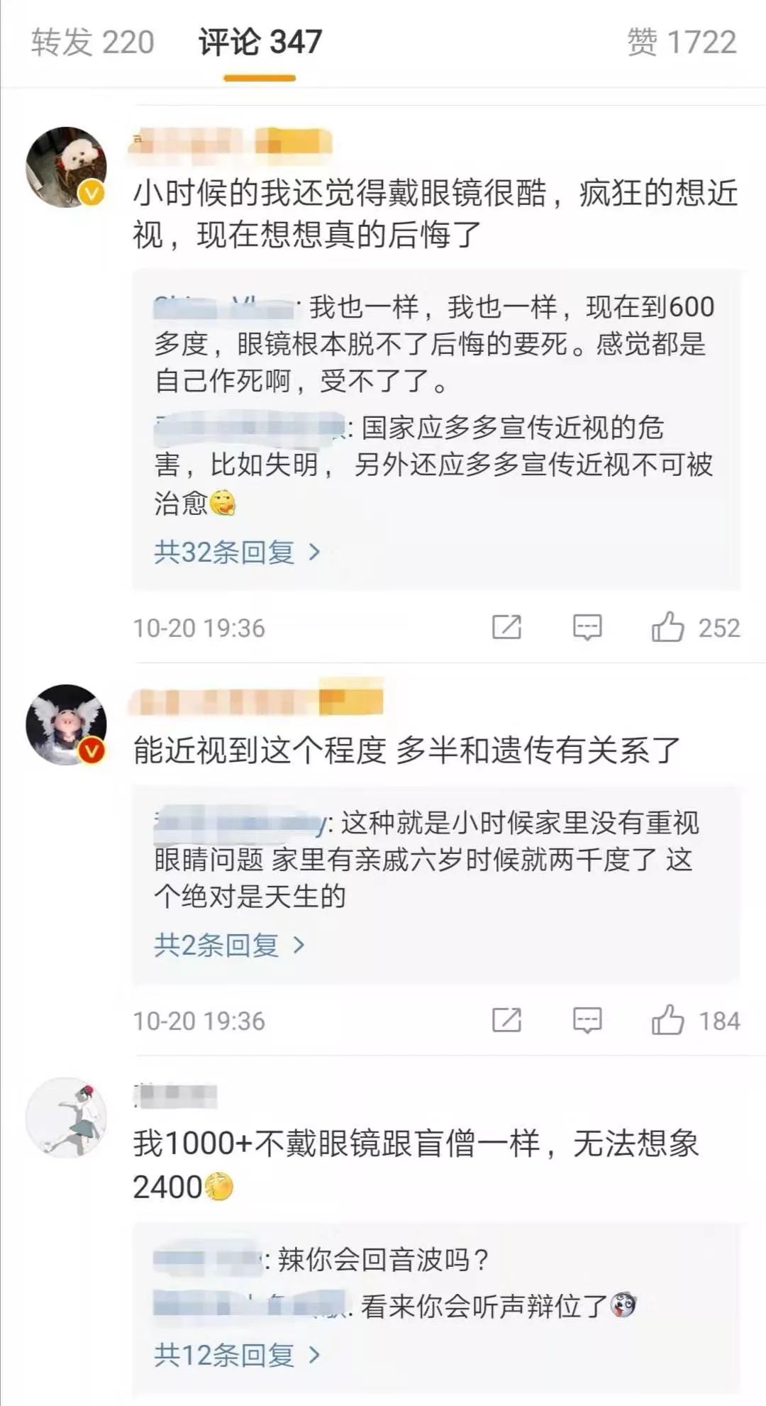 赴澳洲游学需注意事项,澳洲游学需要注意什么