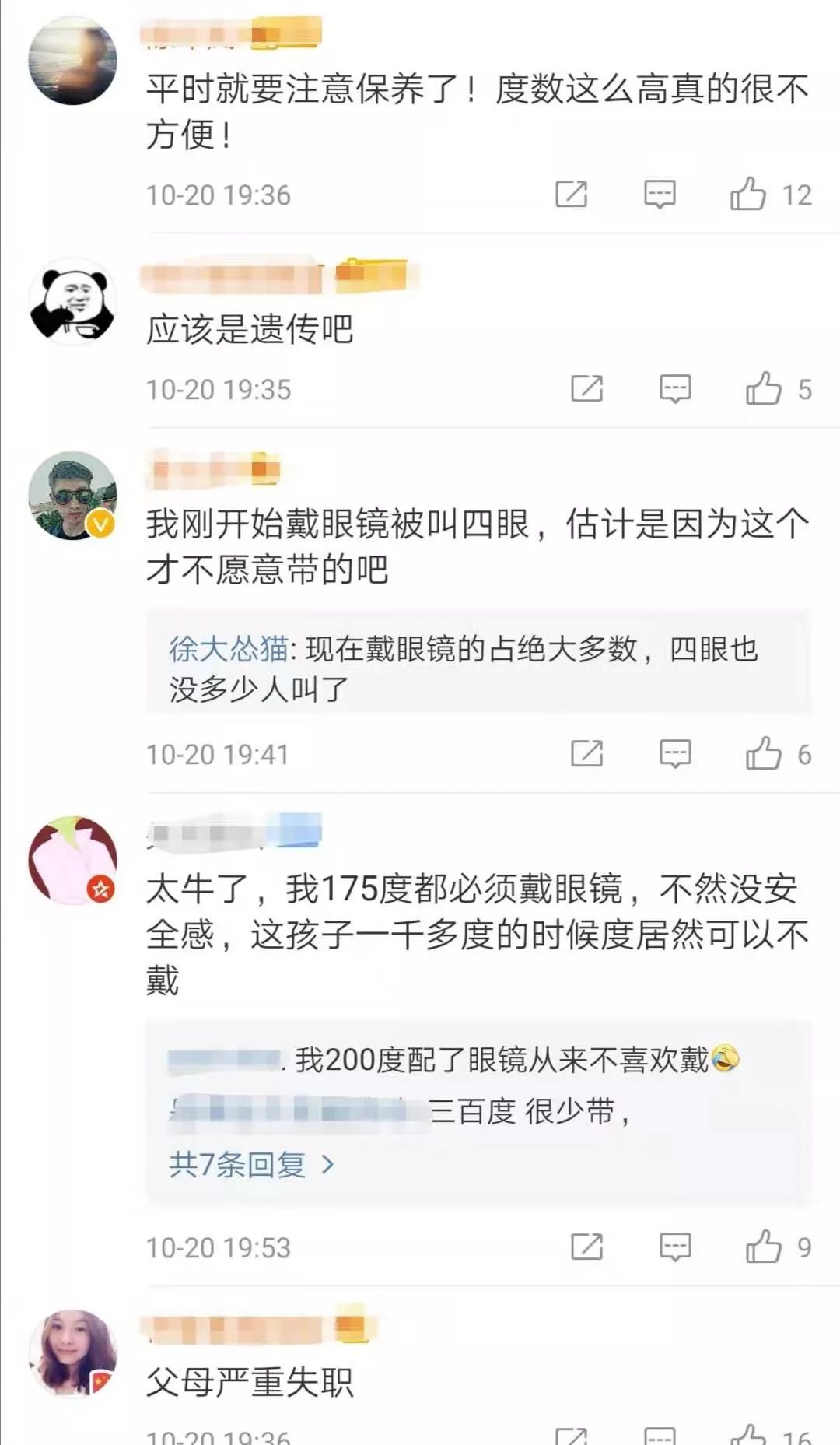 赴澳洲游学需注意事项,澳洲游学需要注意什么