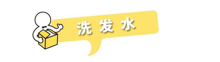 双11清单手写,双11购物单抄作业