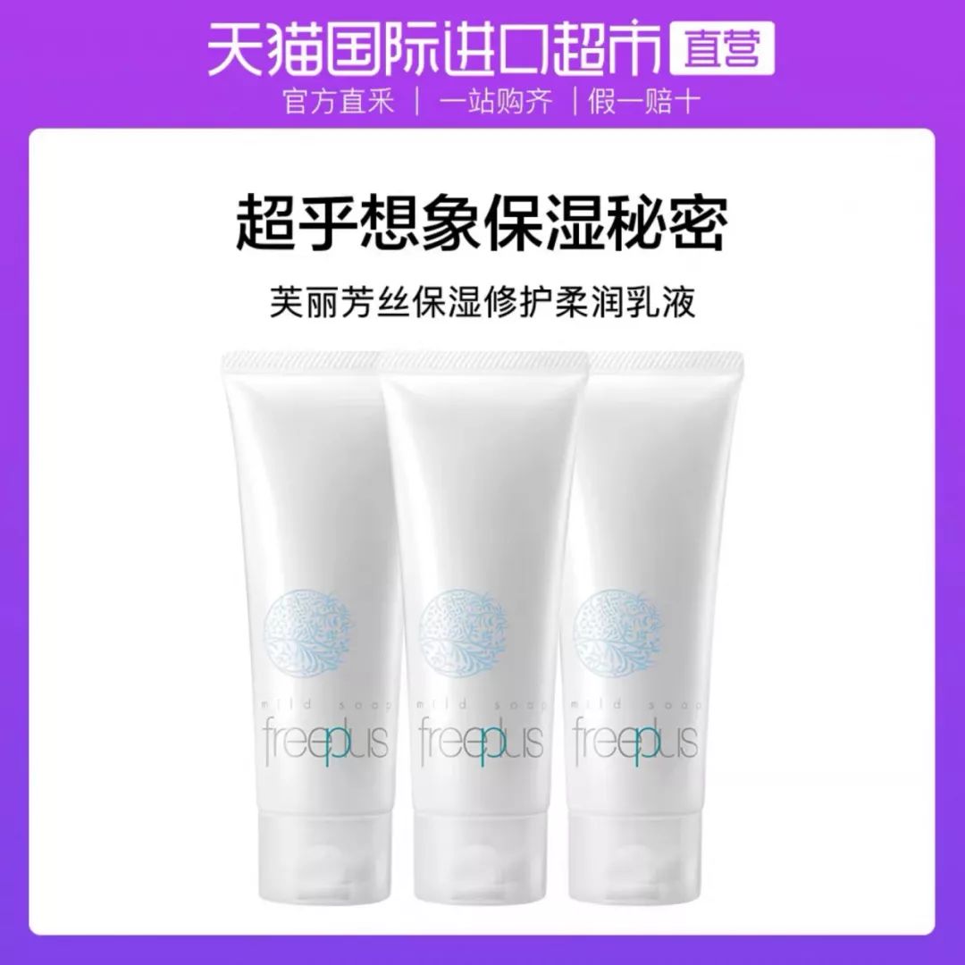 双11清单手写,双11购物单抄作业