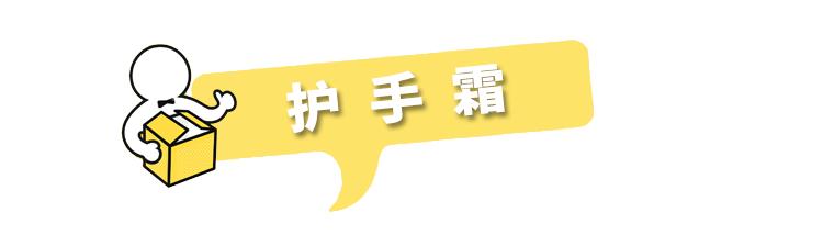 双11清单手写,双11购物单抄作业