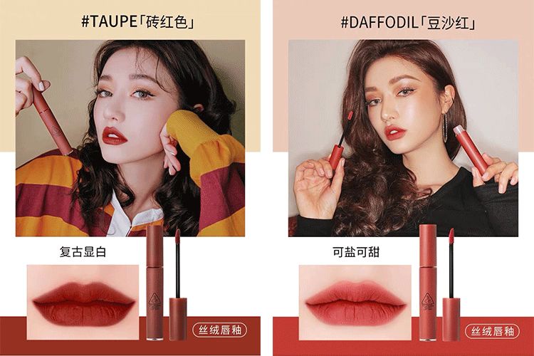 双11清单手写,双11购物单抄作业