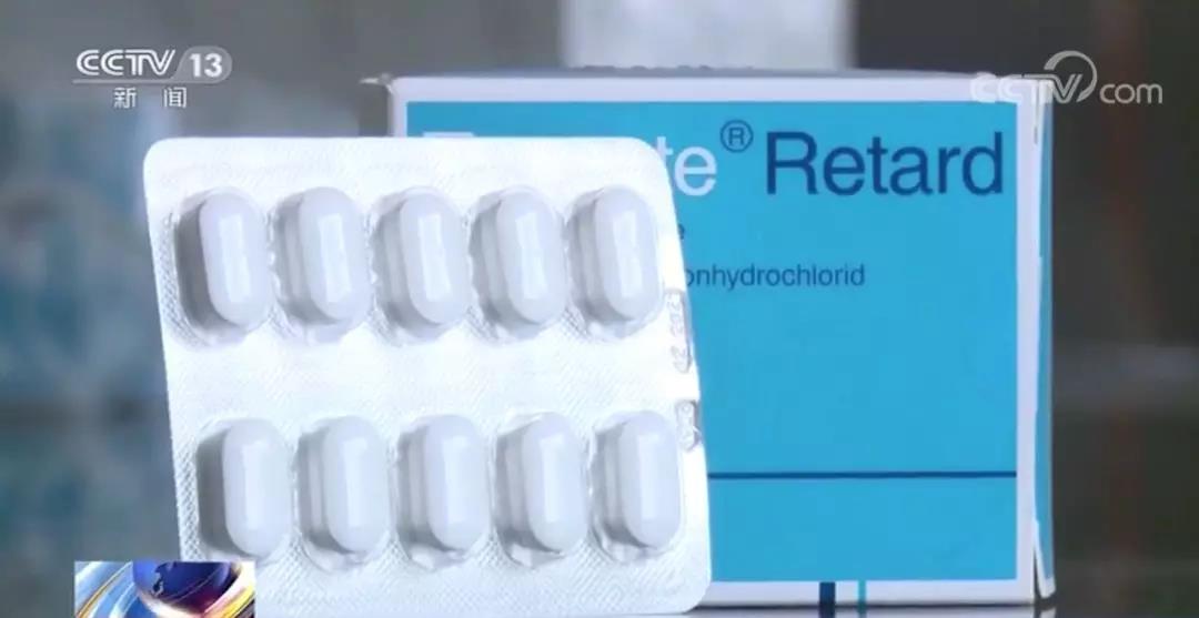 网红减肥药品涉毒存在哪些问题,网红减肥药涉毒为何屡禁难止