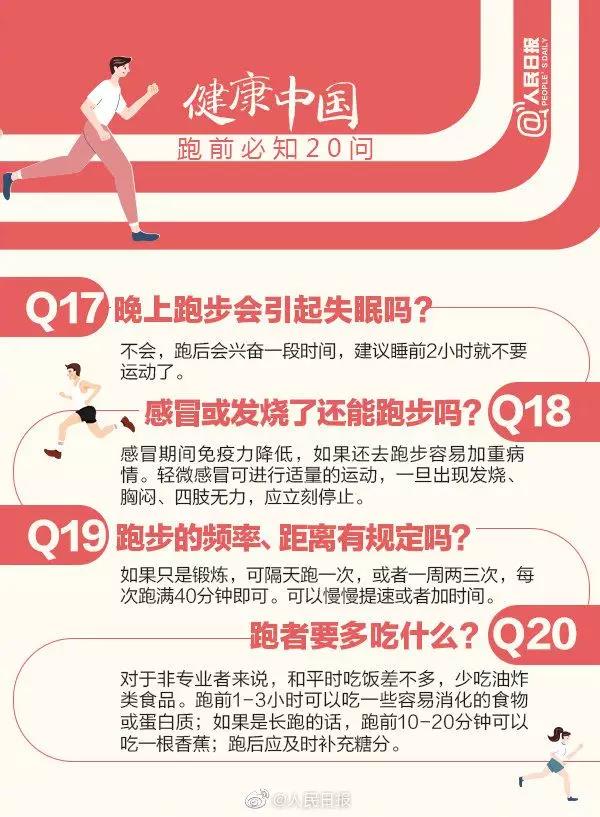 网红减肥药品涉毒存在哪些问题,网红减肥药涉毒为何屡禁难止