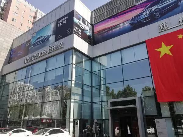 诚信为好！高价修奔驰，被换假心脏！郑州这家奔驰4S店，被法院判定一赔三