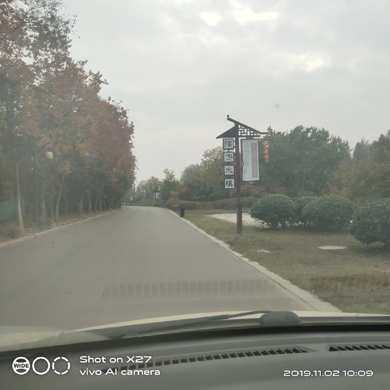 坚持就是胜利，收竿鱼喜获漂亮大板一尾