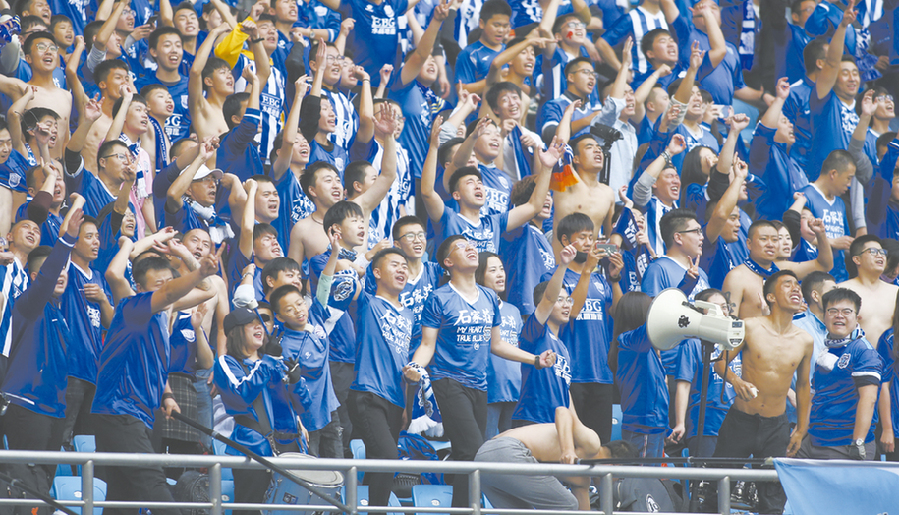 永昌第一次冲超成功,冲超奇迹是什么意思