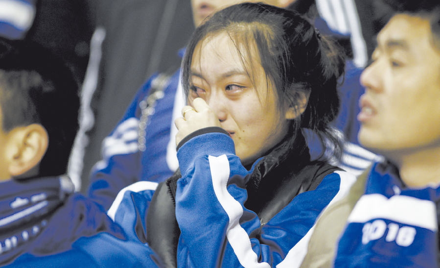 永昌第一次冲超成功,冲超奇迹是什么意思