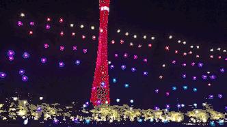 探秘城市之巅|600米高“小蛮腰”映珠水！从这里出发，广州和世界对话