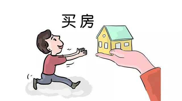 总楼层30层我选5层好吗,总楼30层选27层会不会有点高了