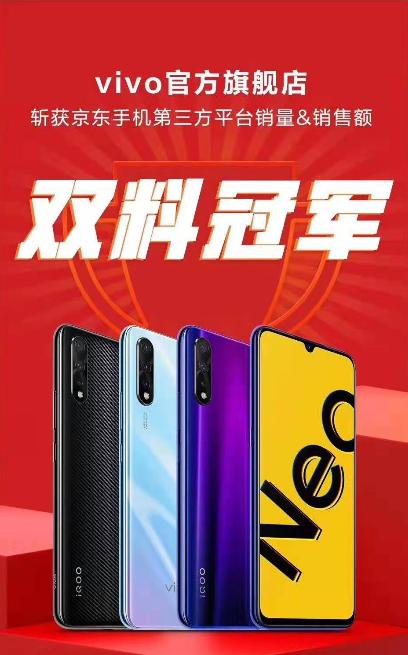 花里胡哨活动,全方位知识讲解让你购机不纠结