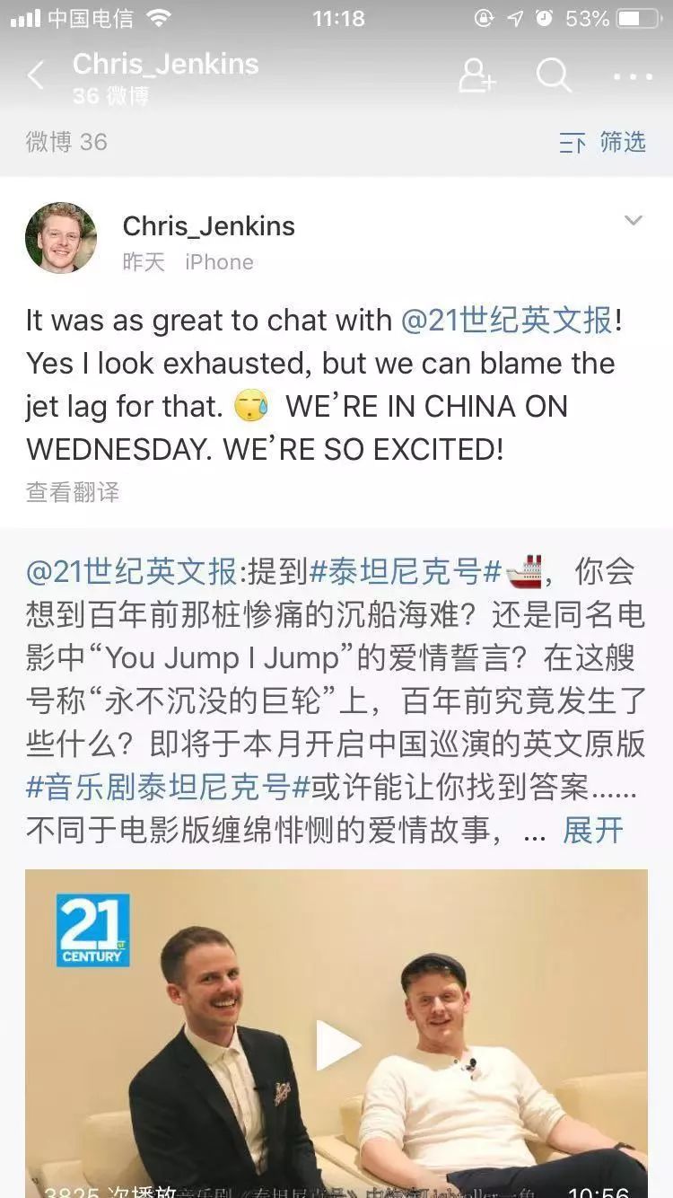 性骚扰丑闻席卷法剧圈，为何法语音乐剧全面沦陷？