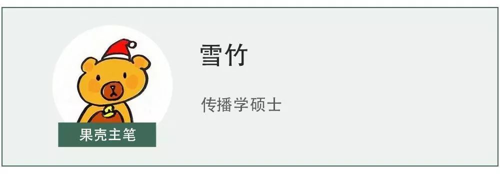 性骚扰丑闻席卷法剧圈，为何法语音乐剧全面沦陷？