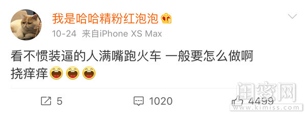 张大奕雪梨开撕大型互爆黑料现场,张大奕手撕网红完整版