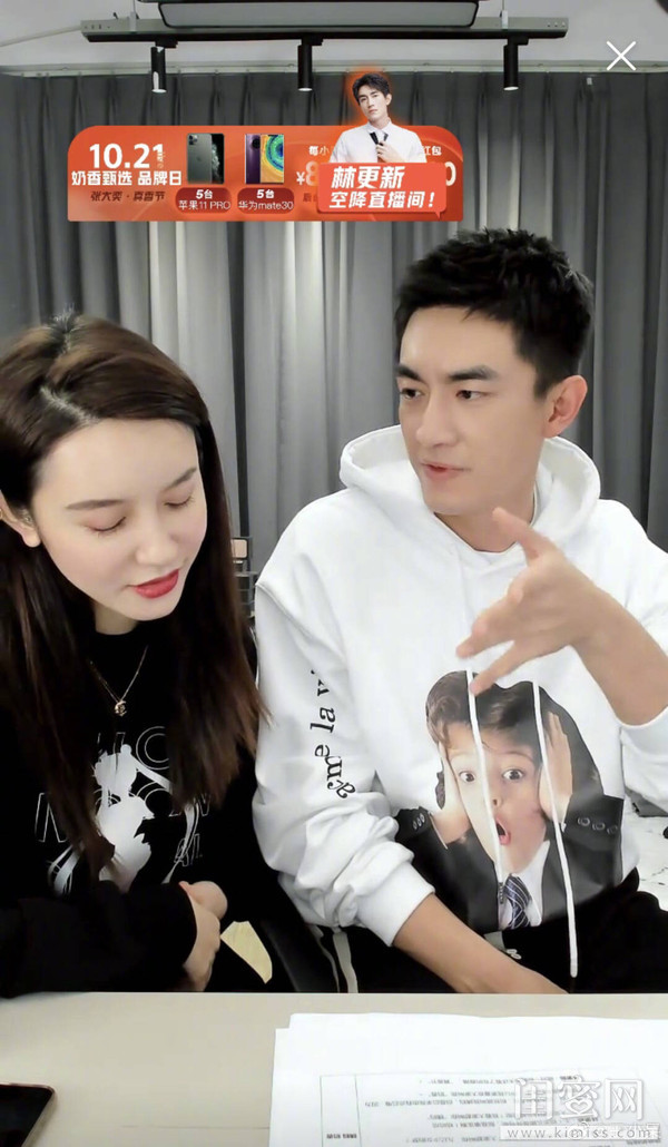 张大奕雪梨开撕大型互爆黑料现场,张大奕手撕网红完整版