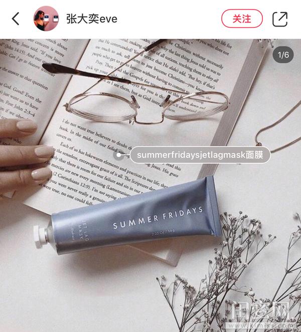 张大奕雪梨开撕大型互爆黑料现场,张大奕手撕网红完整版