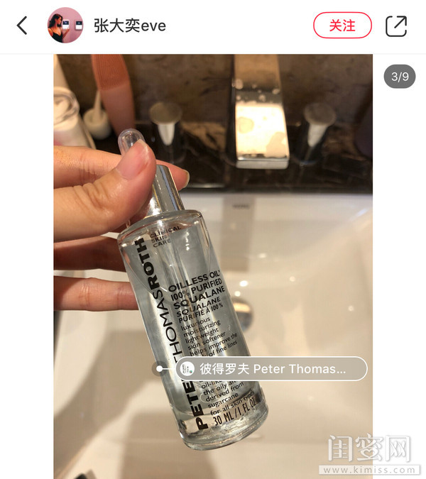 张大奕雪梨开撕大型互爆黑料现场,张大奕手撕网红完整版