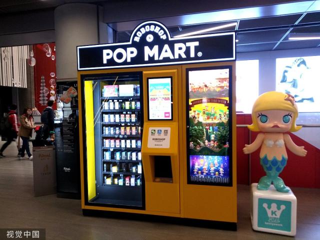 盲盒经济火起来的原因,盲盒经济利与弊