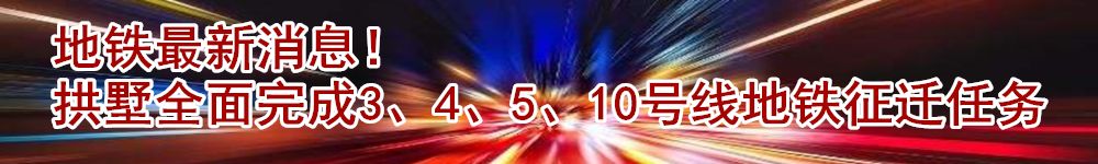 2024全国足球特色学校名单浙江,全国足球特色学校名单浙江