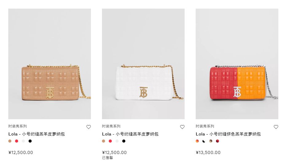 burberry2019秋冬包,burberry必买十款包