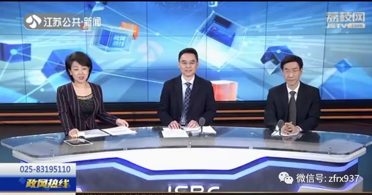 江苏连云港减肥药最新事件,连云港假药事件