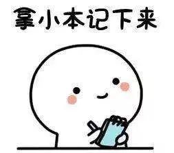 大同工资最新消息,大同人的工资