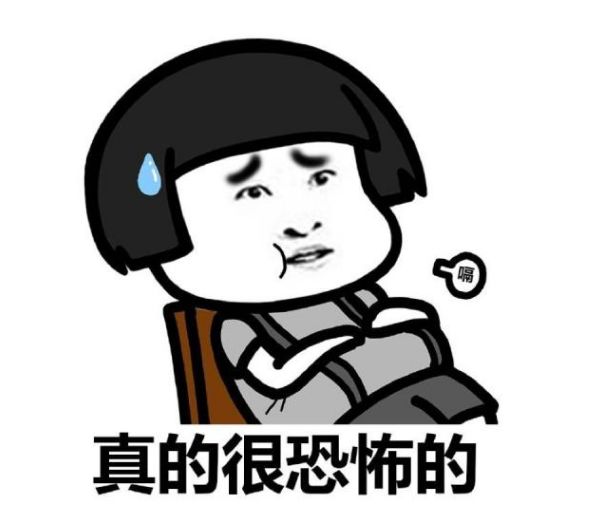 730吨,案值1500万元!大批*私走**冻肉被警方截获