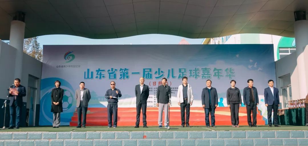 小小足球赛现场直播,小小足球冠军