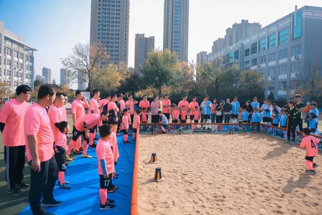 小小足球赛现场直播,小小足球冠军